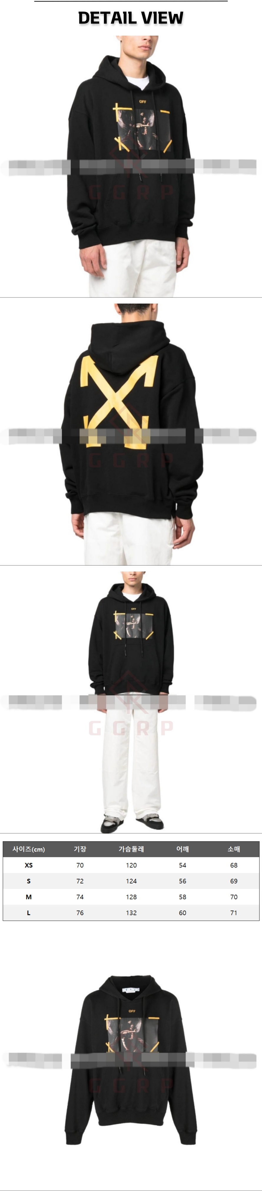 18번 1227 오프화이트 카라바지오 에로우 블랙 후드.jpg