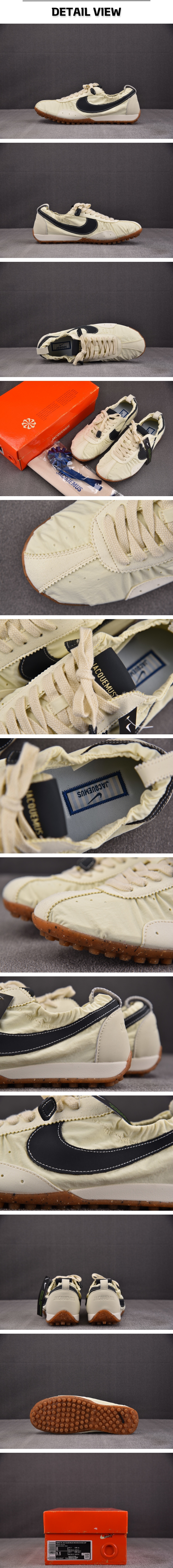 19번 0128 나이키 X 자크뮈스 문 슈 SP 앨러배스터 누아르.jpg