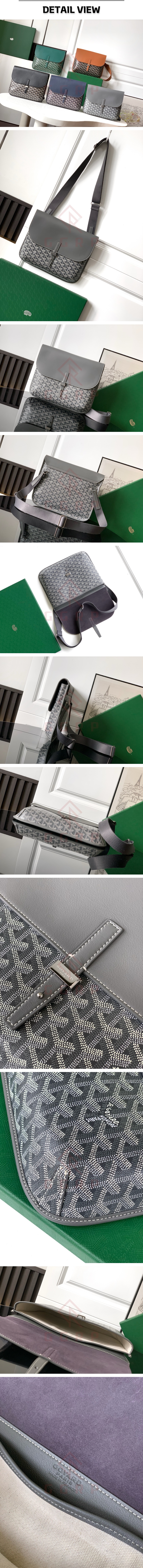 19번 1130 고야드크루지에.jpg