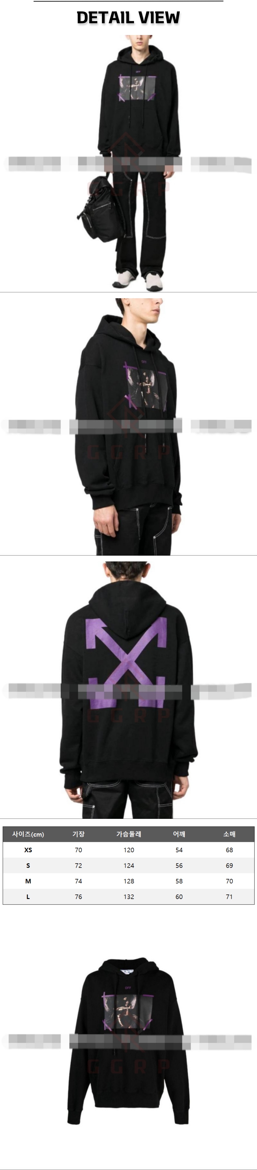 19번 1227 오프화이트 카라바지오 에로우 블랙 후드.jpg