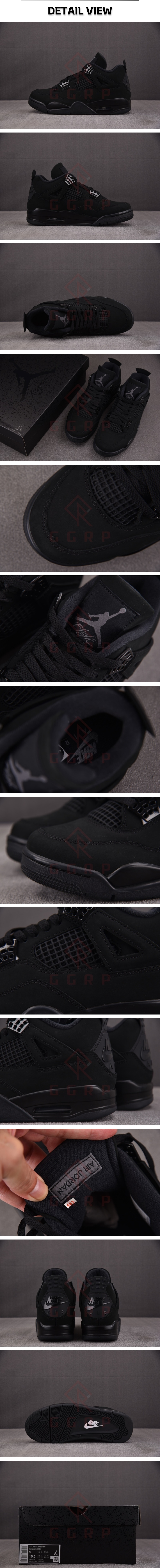 2번 1207 에어 조던4 레트로 블랙캣.jpg