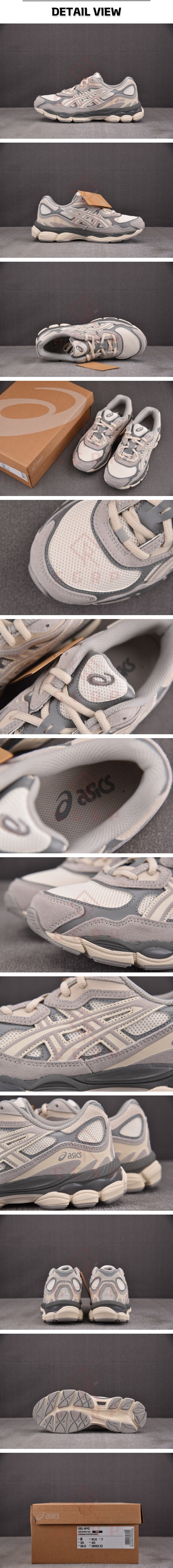 2번 1213 아식스 젤 NYC 크림 그레이.jpg