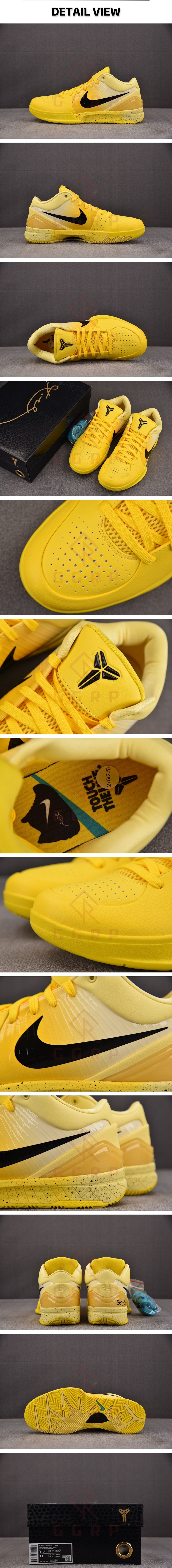 2번 1221 나이키 코비5 프로트로 CHBL.jpg