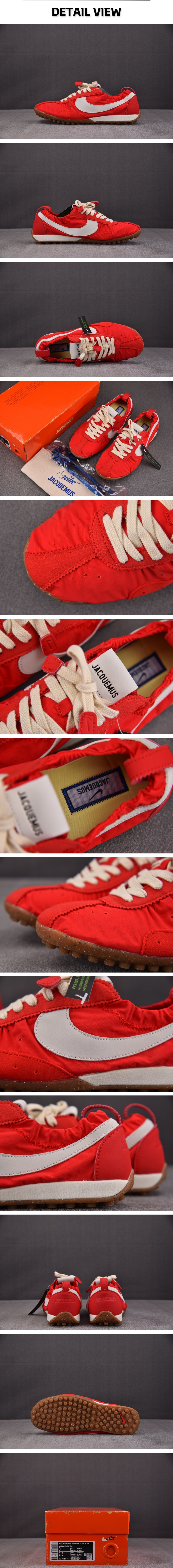 20번 나이키 자크뮈스 레드.jpg