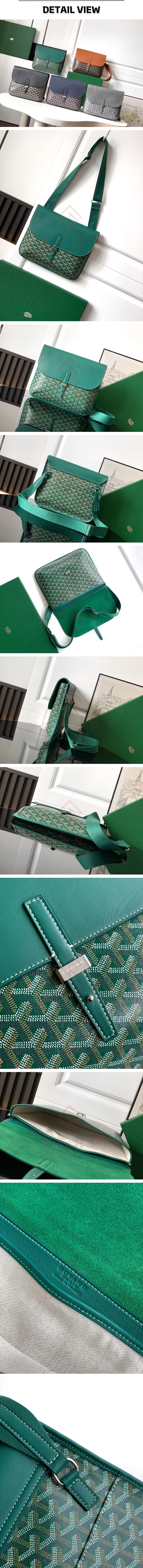 20번 1130 고야드크루지에 그린.jpg