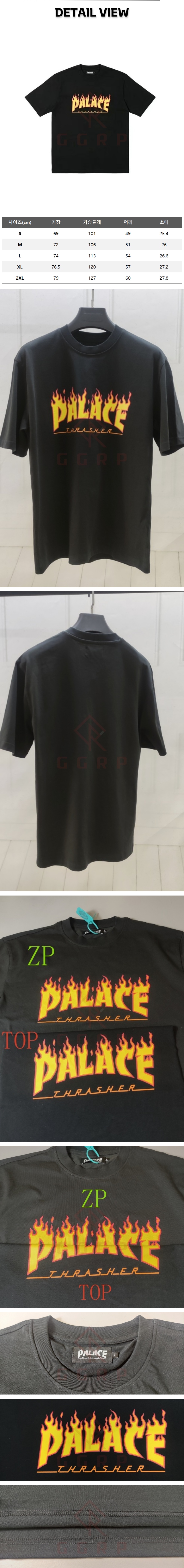 22번 1215 팔라스 x 트래셔 플레임 로고 블랙 티셔츠.jpg