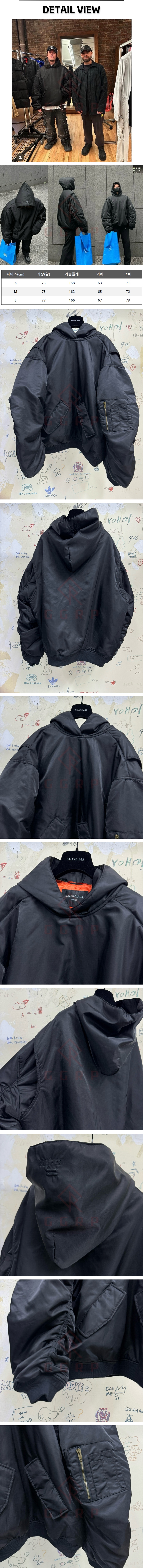 23번 1203 발렌시아가 3B 스포츠 블랙 나일론 아노락 봄버 자켓.jpg
