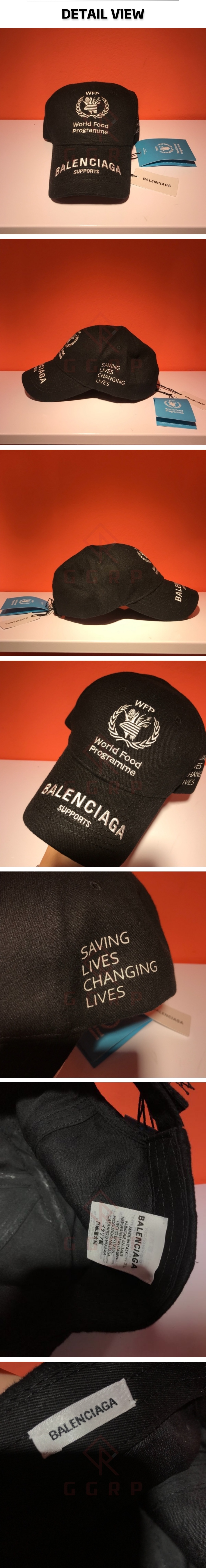 23번 1205 발렌시아가 월드 푸드 프로그램 블랙 볼캡.jpg