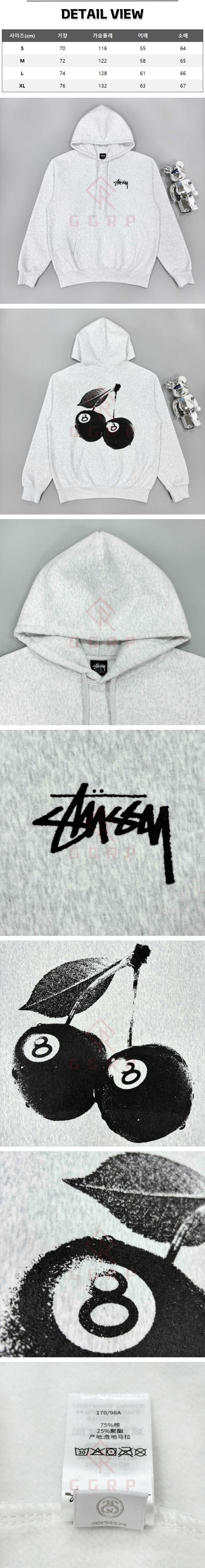 23번 1227 스투시 체리 프린팅 애쉬 헤더 후드.jpg