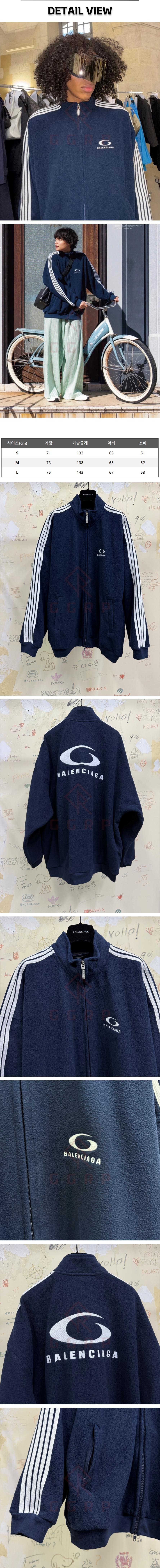24번 1203 발렌시아가 루프 스포츠 네이비 자켓.jpg