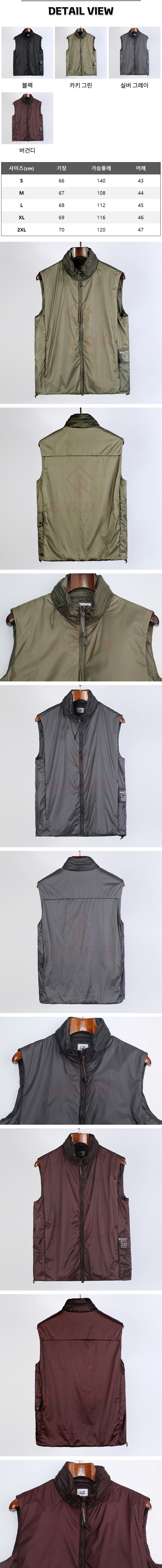 24번 1211 CP컴퍼니 메트로폴리스 퍼텍스.jpg