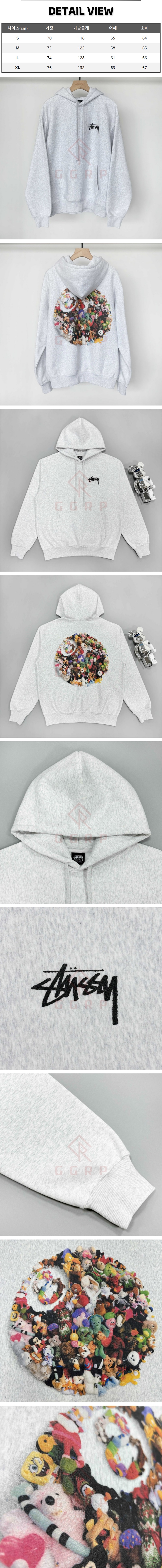 25번 1227 스투시 플러시 프린팅 애쉬 헤더 후드.jpg