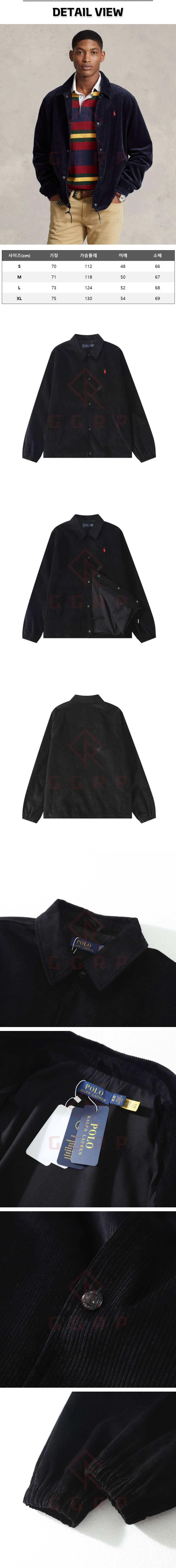 28번 0116 폴로 랄프로렌 코치 자켓.jpg