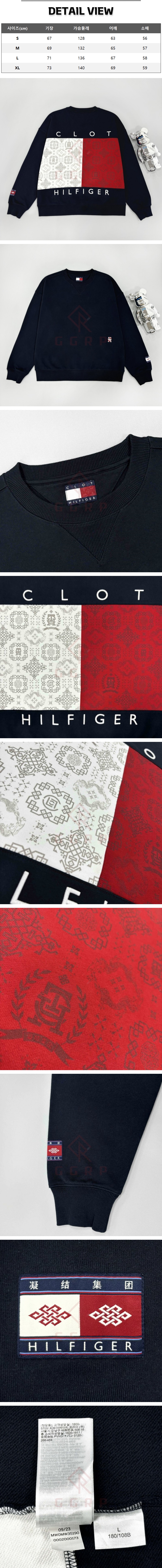 28번 1227 타미 힐피거 x 클랏 플래그 네이비 맨투맨.jpg