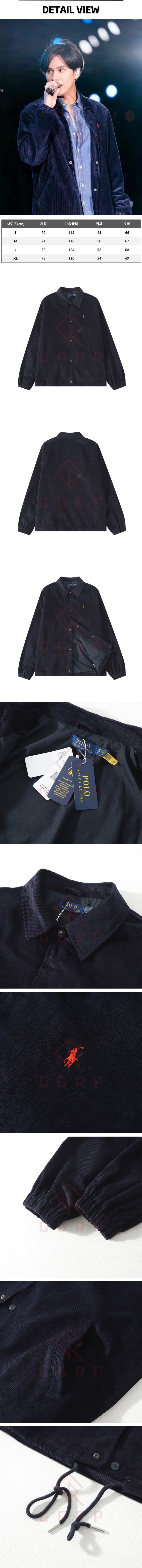 29번 0116 폴로 랄프로렌 코치 자켓.jpg