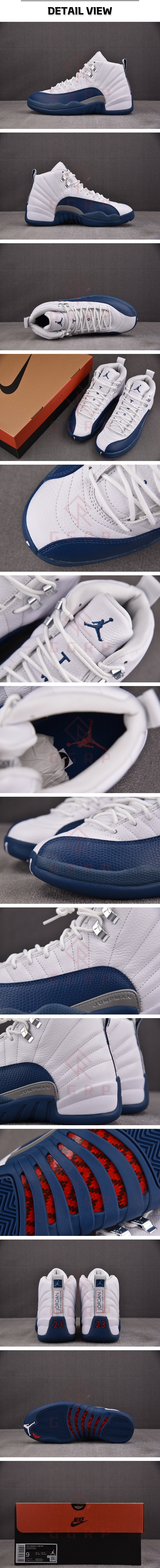 3번 1221 에어 조던12 레트로 프렌치.jpg