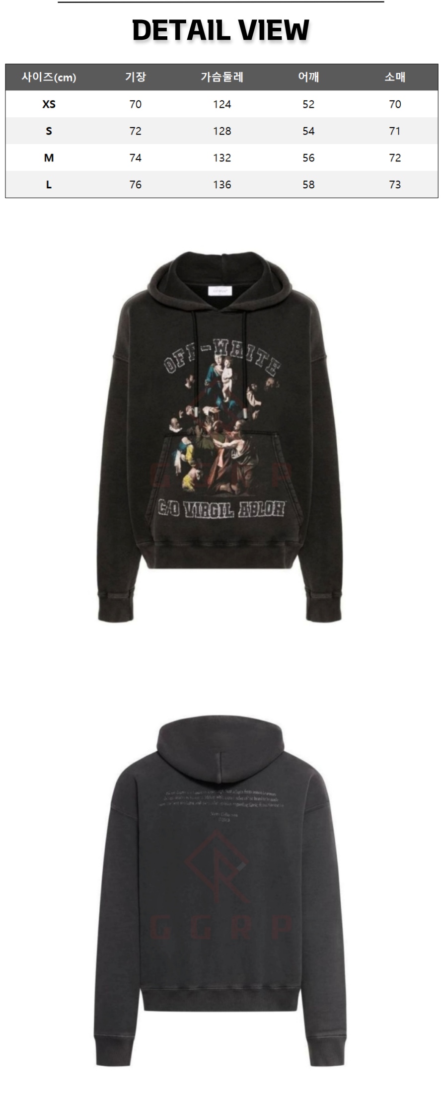 3번 1227 오프화이트 메리 그래픽 블랙 후드.jpg