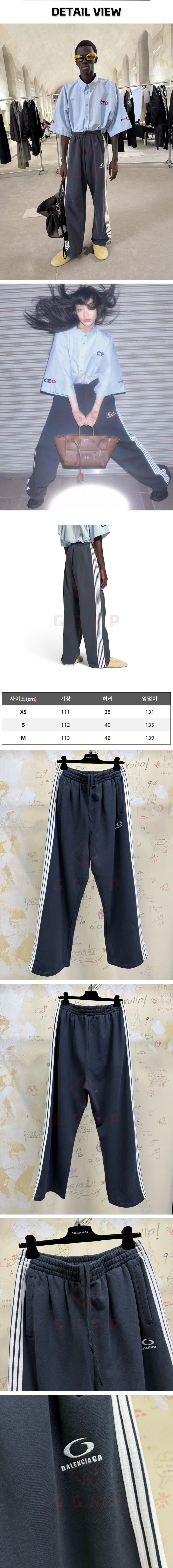 31번 1203 발렌시아가 루프 스포츠 블랙 바지.jpg