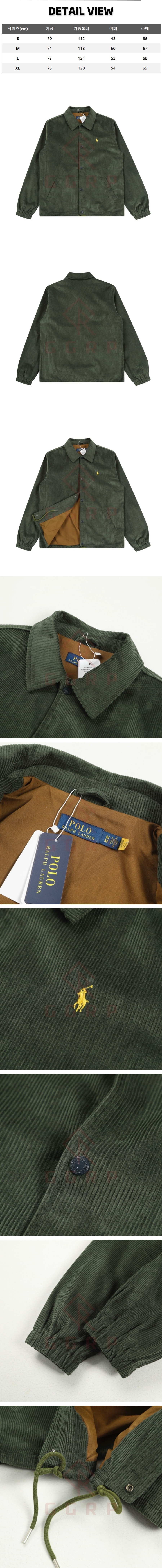 32번 0116 폴로 랄프로렌 코치 자켓.jpg