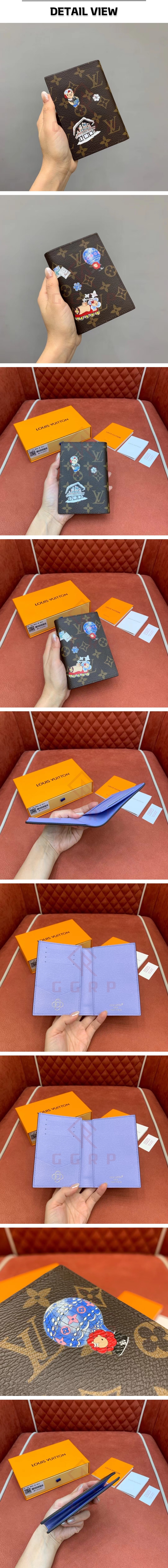 34번 1213 루이비통 모노그램 지피 여권지갑.jpg