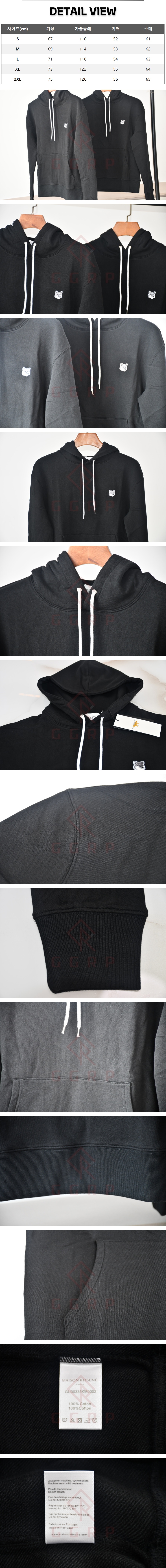 39번 1203 메종 키츠네 폭스 헤드 클래식 블랙 후드.jpg