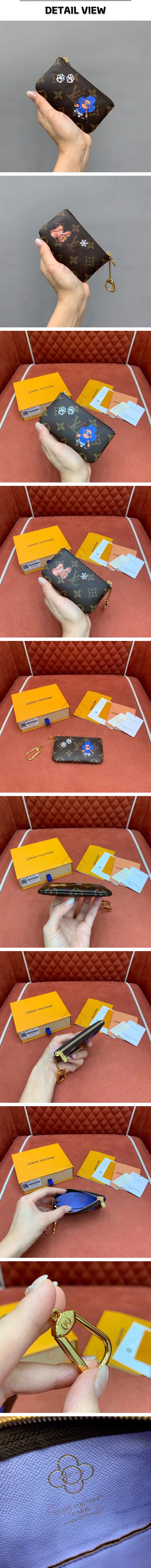 39번 1213 루이비통 블루 프로스트 모노그램 키.jpg