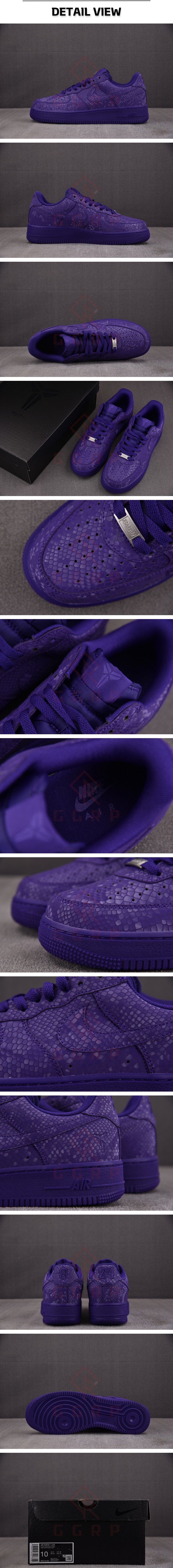 4번 1224 나이키 에어 포스1 로우 코비 코트 퍼플.jpg