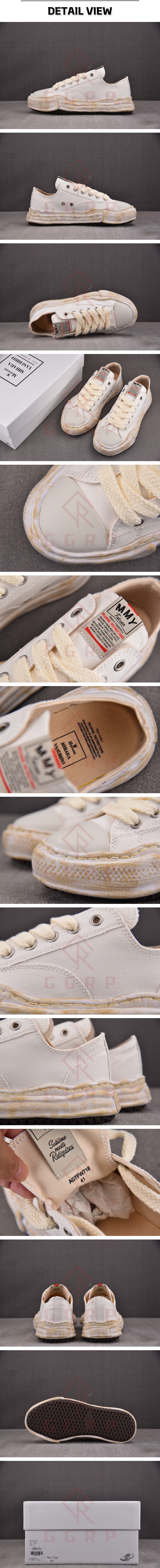 46번 0108 메종 미하라 야스히로 행크 화이트 OG솔.jpg