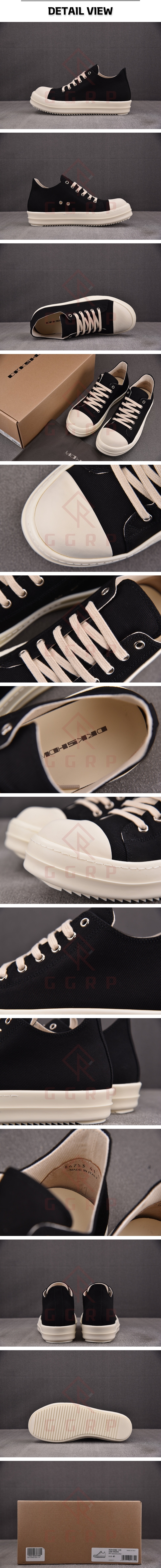 49번 0108 릭 오웬스 다크쉐도우 리도 블랙 밀크.jpg