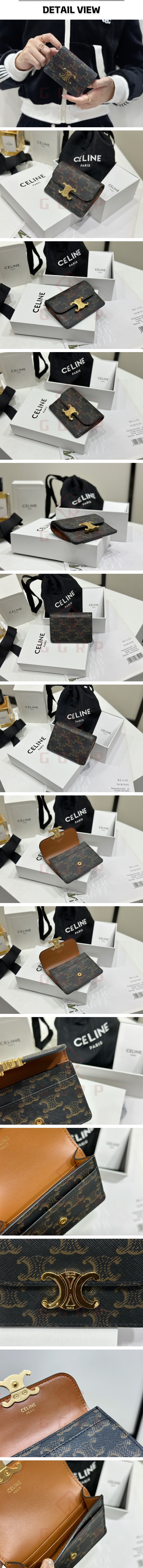 5번 0112 셀린느 트리오페 플랩 캔버스 탄 카드지갑.jpg