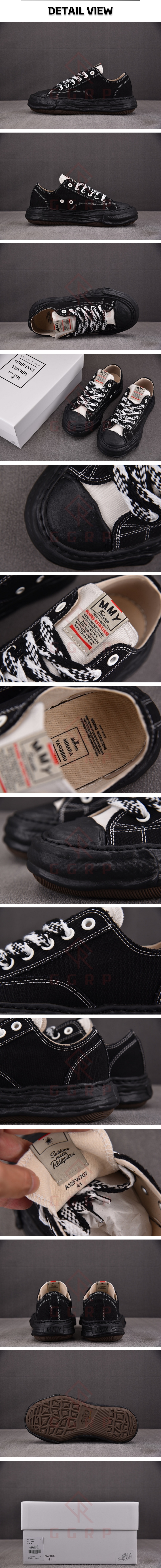 5번 1224 메종 미하라 야스히로 피터슨23 OG솔.jpg