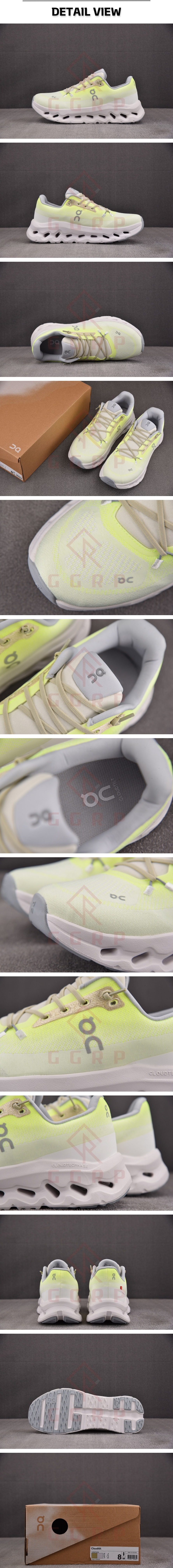 54번 0102 온 러닝 클라우드틸트 라임 아이보리.jpg