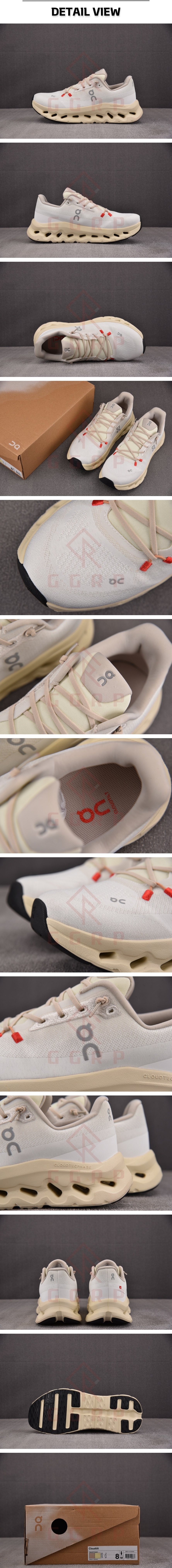 55번 0102 온 러닝 클라우드틸트 샌드 크림 화이트.jpg