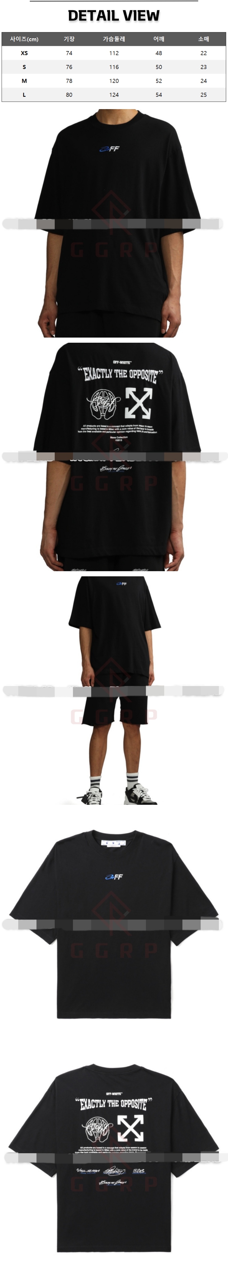 6번 1211 오프화이트 이그잭트 OPP 그래픽 블랙 티셔츠.jpg