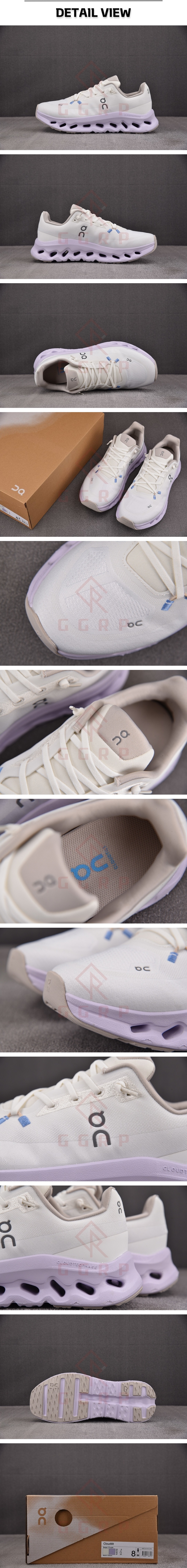 6번 1221 온 러닝 클라우드틸트 샌드 라벤더.jpg