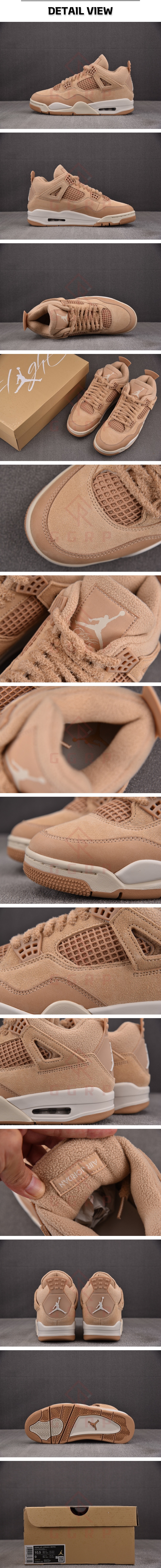 6번 1224 에어 조던4 레트로 우먼스 라이트 오어우드.jpg