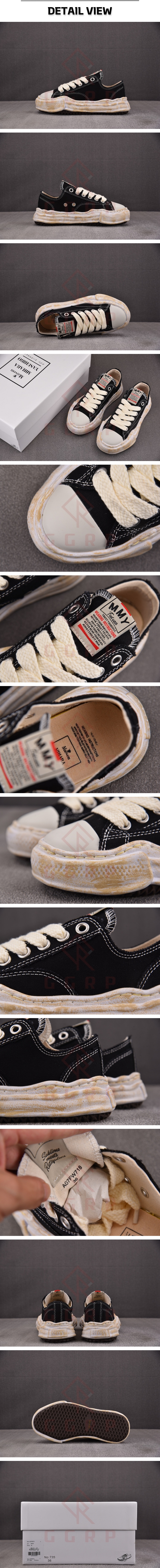 61번 0102 메종 미하라 야스히로 행크 OG솔 블랙 로우탑 스니커즈.jpg