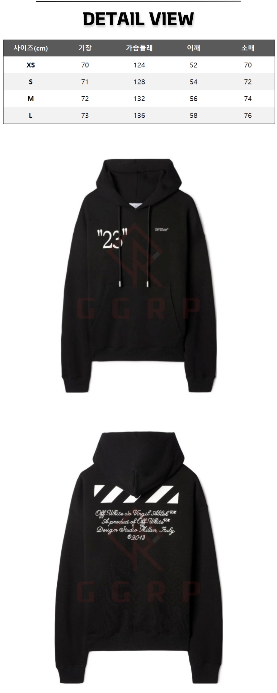 7번 0102 오프화이트 23KIT 블랙 후드.jpg