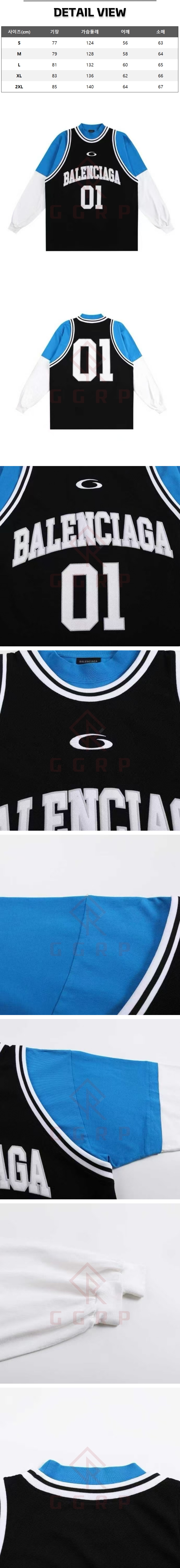 7번 0116 발렌시아가 루프 롱 슬리브.jpg