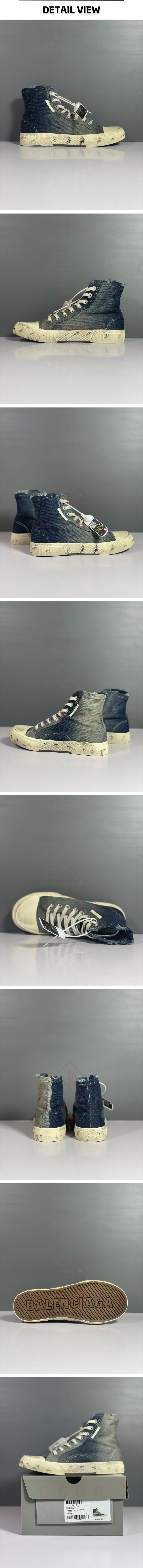 7번 0122 발렌시아가 파리스 블루 하이탑.jpg