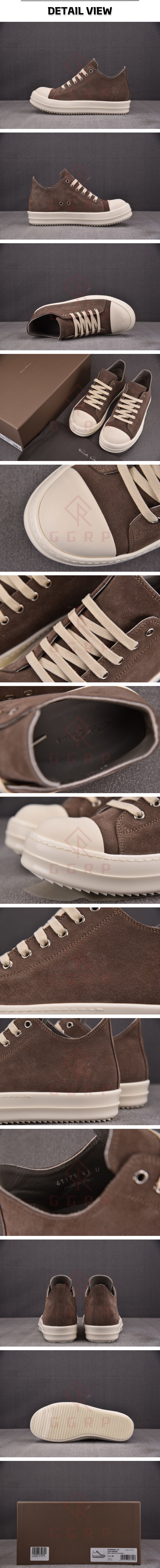 8번 1213 릭 오웬스 DRKSHDW 스웨이드 밀키 브라운.jpg