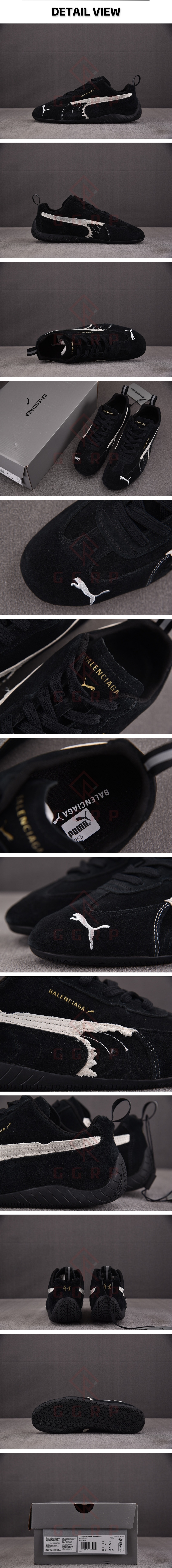 8번 1215 발렌시아가 X 푸마 스피드캣 블랙 스웨이드 스니커즈.jpg