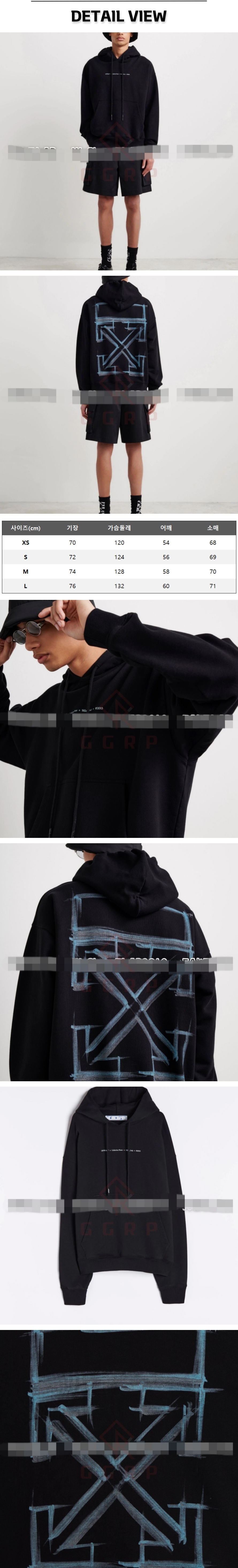 8번 1227 오프화이트 마커 에로우 스케이트 블랙 후드.jpg