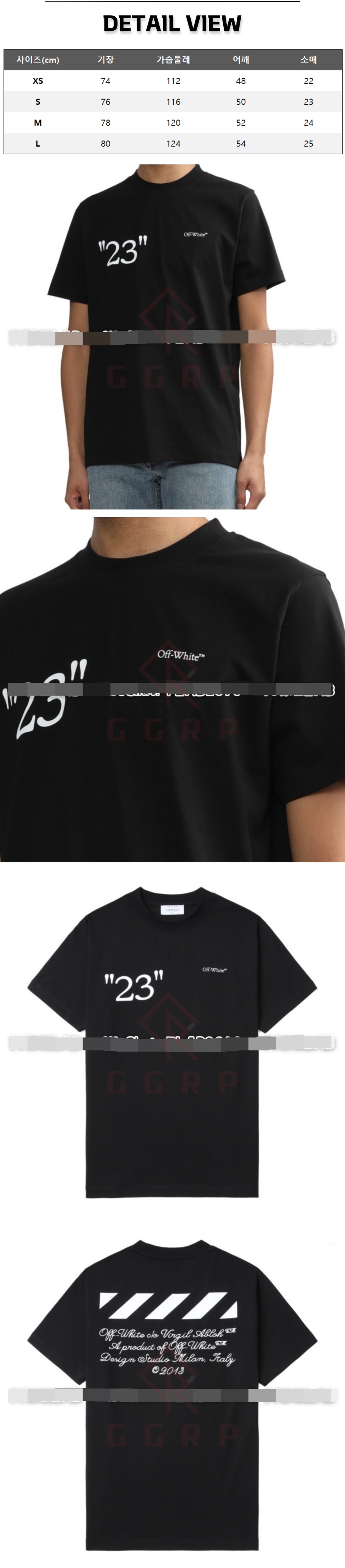 9번 1203 오프화이트 23KIT 블랙 티셔츠.jpg