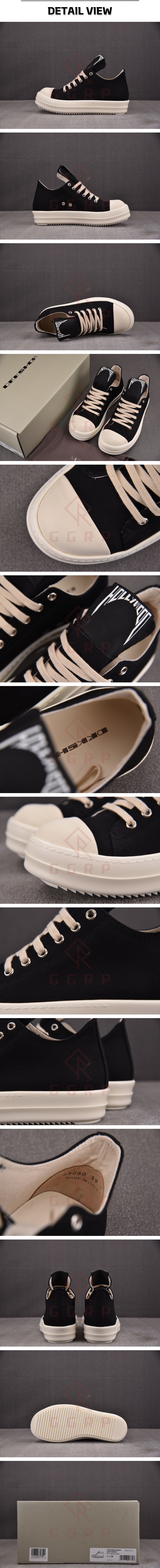 9번 1213 릭 오웬스 다크쉐도우 헐리우드 블랙 밀크.jpg