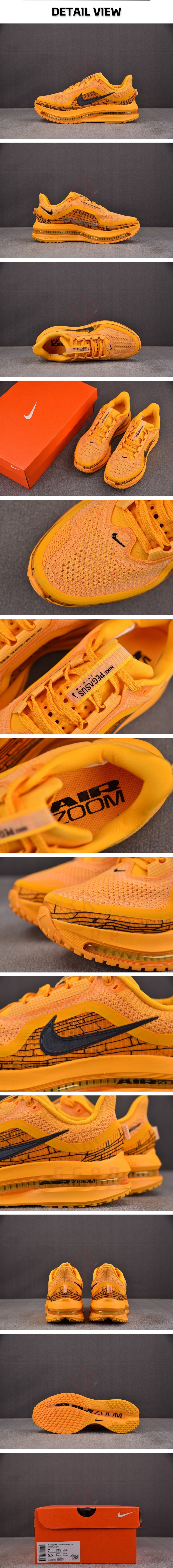 9번 1215 나이키 페가수스 PR 유니버시티 골드.jpg