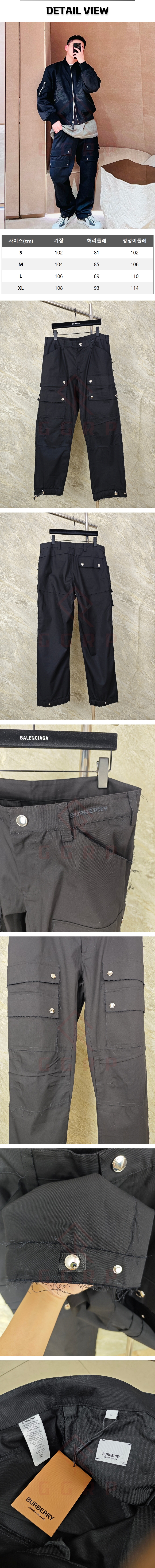za009[GTR공장] 버버리 코튼 개버딘 블랙 카고 팬츠.jpg