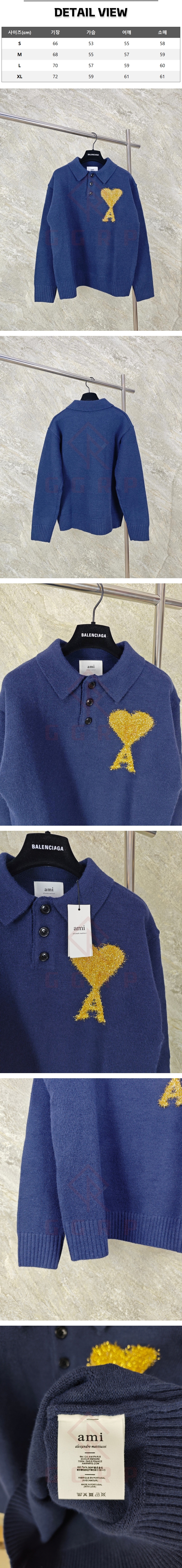 za021[GTR공장] 아미 빅 하트 로고 블루 니트 긴팔 폴로티.jpg