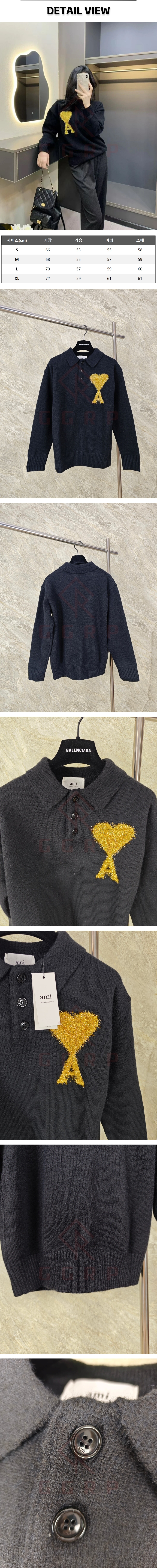 za023[GTR공장] 아미 빅 하트 로고 블랙 니트 긴팔 폴로티.jpg