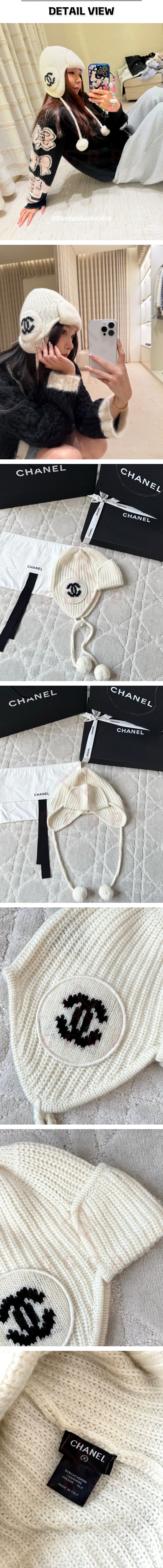 za078샤넬 크림 화이트 캐시미어 트루퍼 햇.jpg